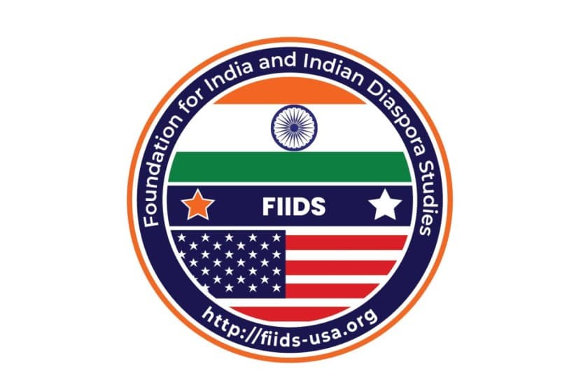 FIIDS logo