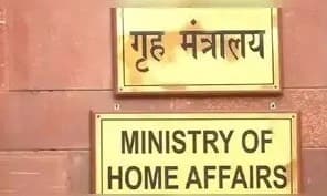 मंत्रालय का कहना है कि नए नियमों से पारदर्शिता बढ़ेगी।
