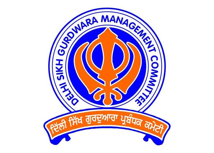 ਦਿੱਲੀ ਸਿੱਖ ਗੁਰਦੁਆਰਾ ਪ੍ਰਬੰਧਕ ਕਮੇਟੀ ਦਾ ਲੋਗੋ