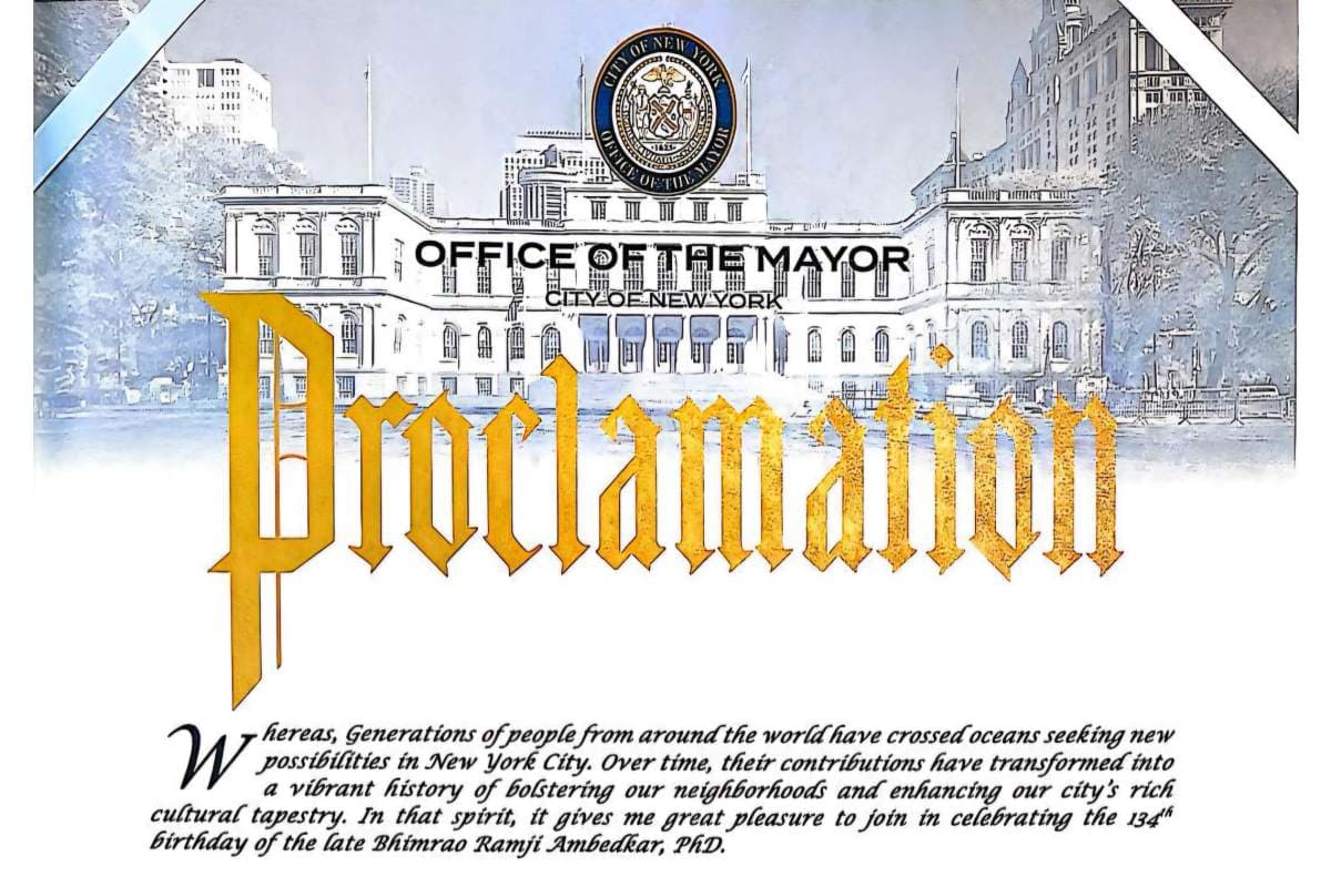 Proclamation signed by New York City Mayor Eric Adams