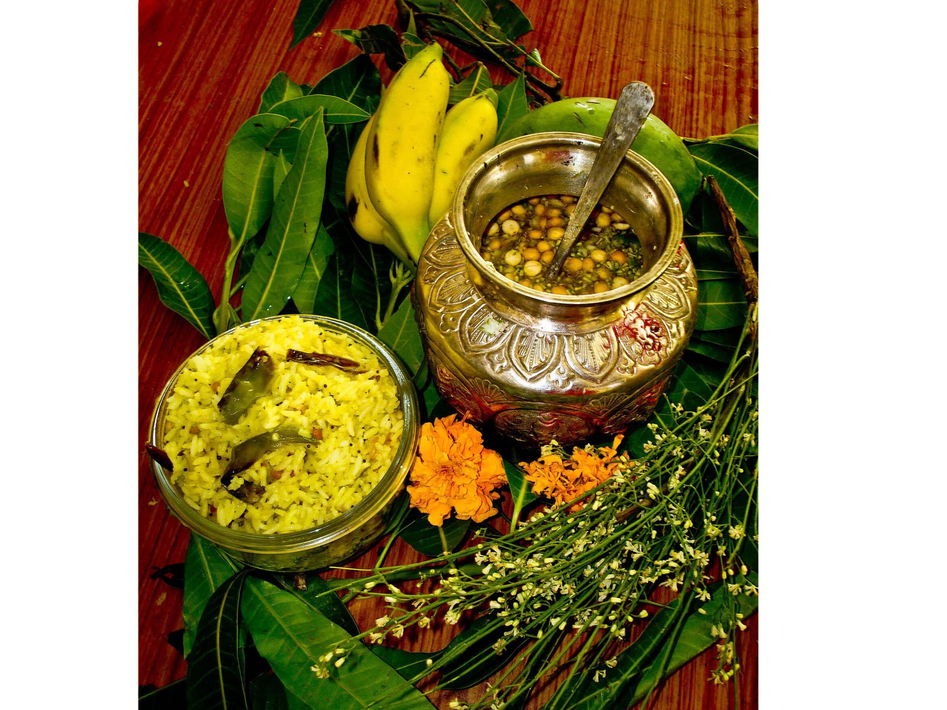 उगादी