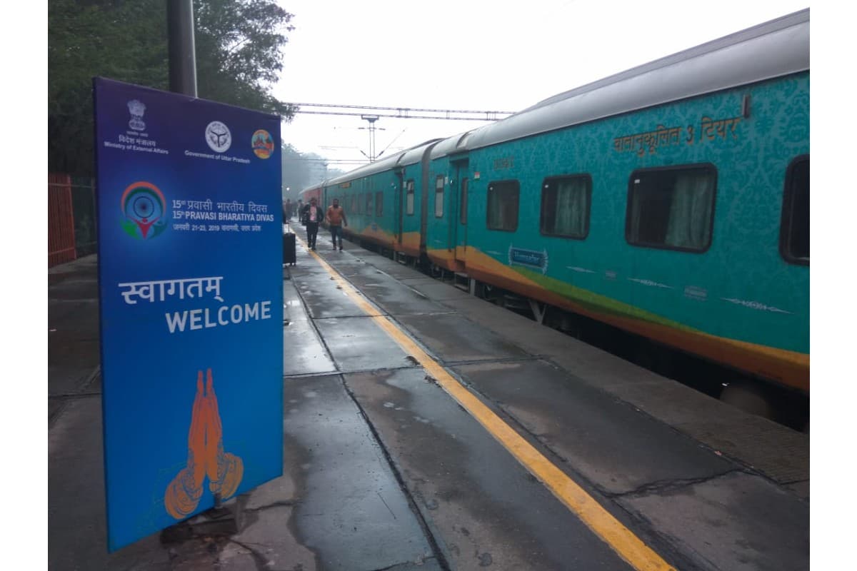પ્રવાસી ભારતીય એક્સપ્રેસ
