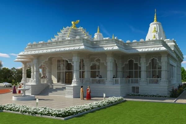 ISKCON Temple of Greater Chicago