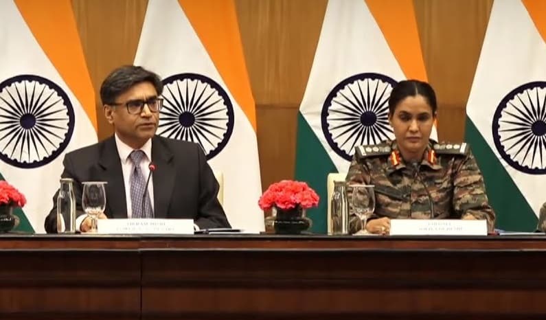 भारतीय विदेश मंत्रालय की प्रेसवार्ता