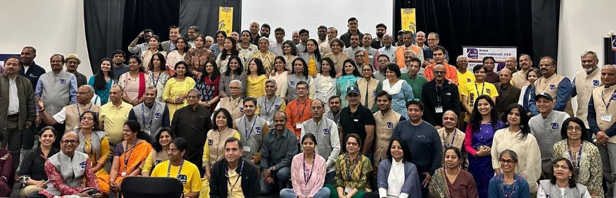 સેવા ઇન્ટરનેશનલ USAની 19મી રાષ્ટ્રીય પરિષદ