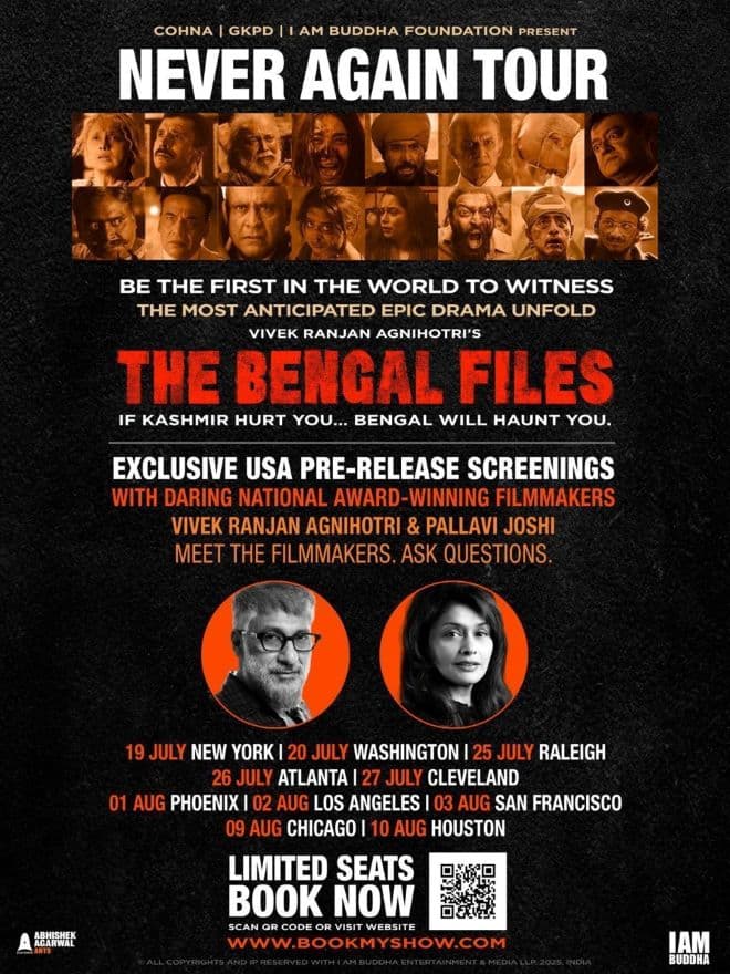 ફિલ્મ આગામી 5 સપ્ટેમ્બરના રોજ રિલીઝ થનાર છે.