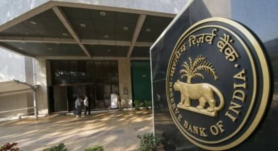 ਭਾਰਤੀ ਰਿਜ਼ਰਵ ਬੈਂਕ (RBI)