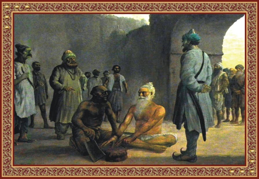 ਭਾਈ ਮਨੀ ਸਿੰਘ ਬੰਦ-ਬੰਦ ਕਟਵਾ ਕੇ ਸ਼ਹੀਦੀ ਪ੍ਰਾਪਤ ਕਰਦੇ ਹੋਏ