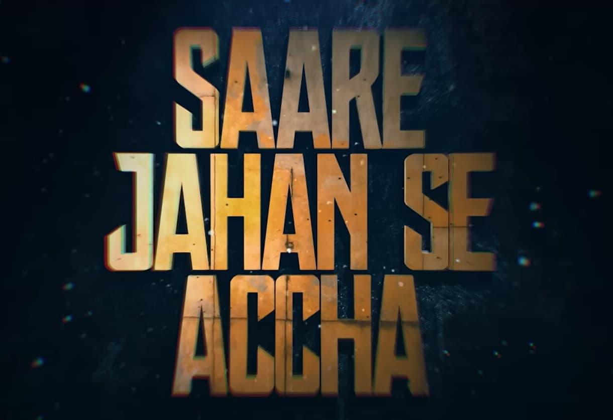 સારે જહાં સે અચ્છા