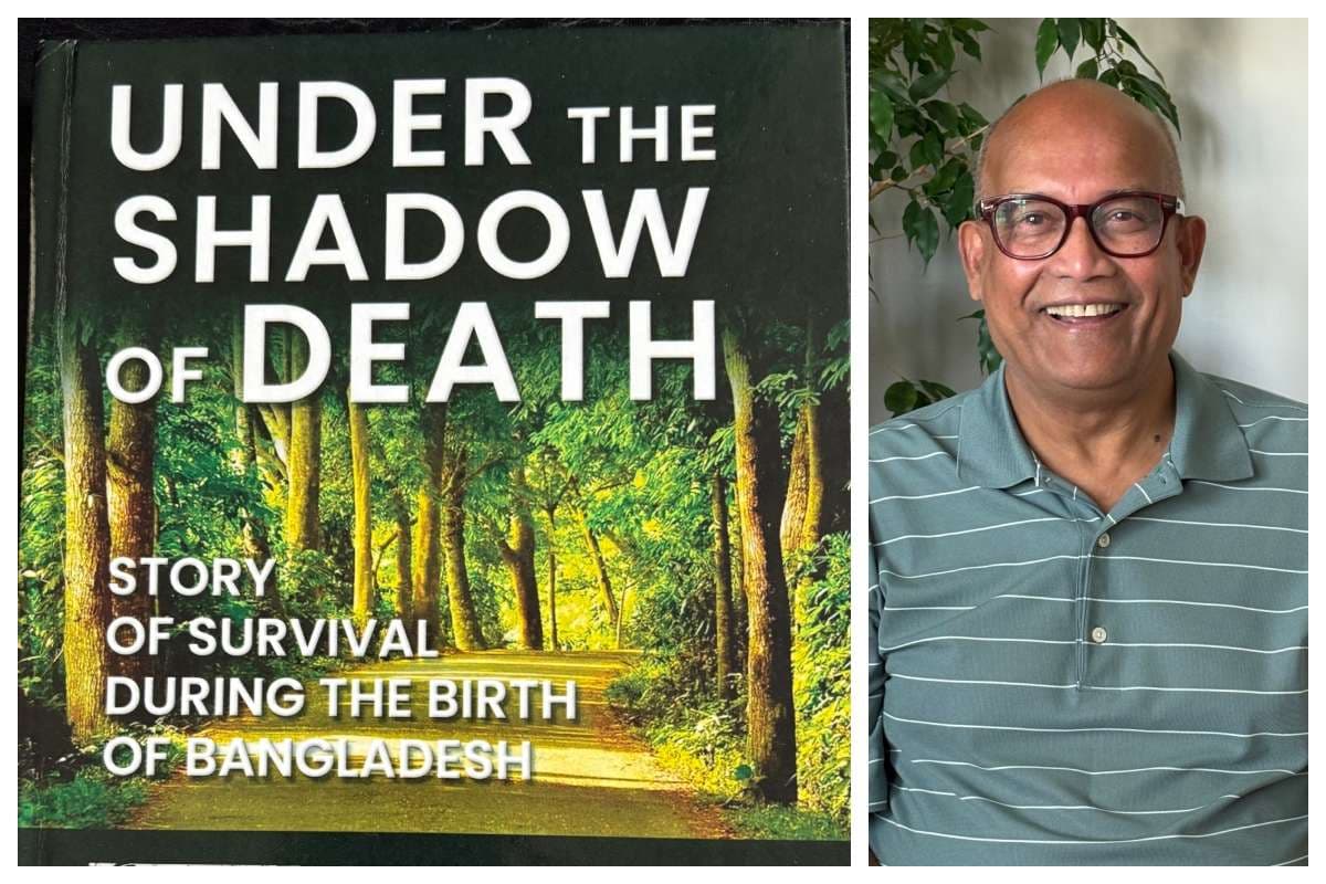 આશિષ સરકારની બુક "Under the Shadow of Death"