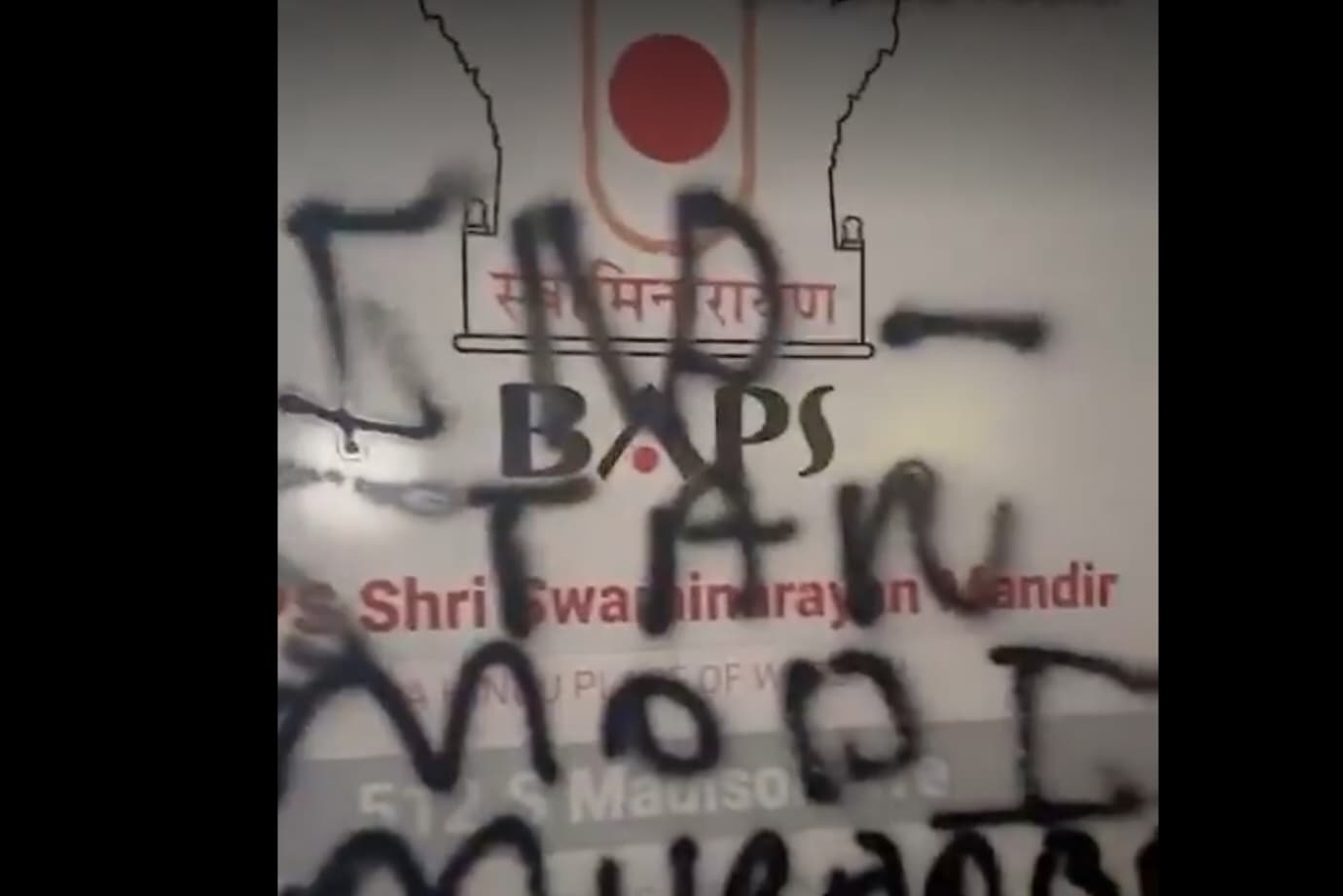 BAPS મંદિર પર દ્વેષભર્યા ગ્રાફિટી