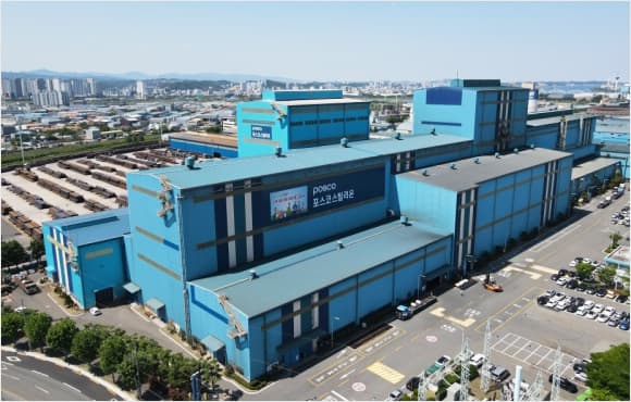 POSCO Building