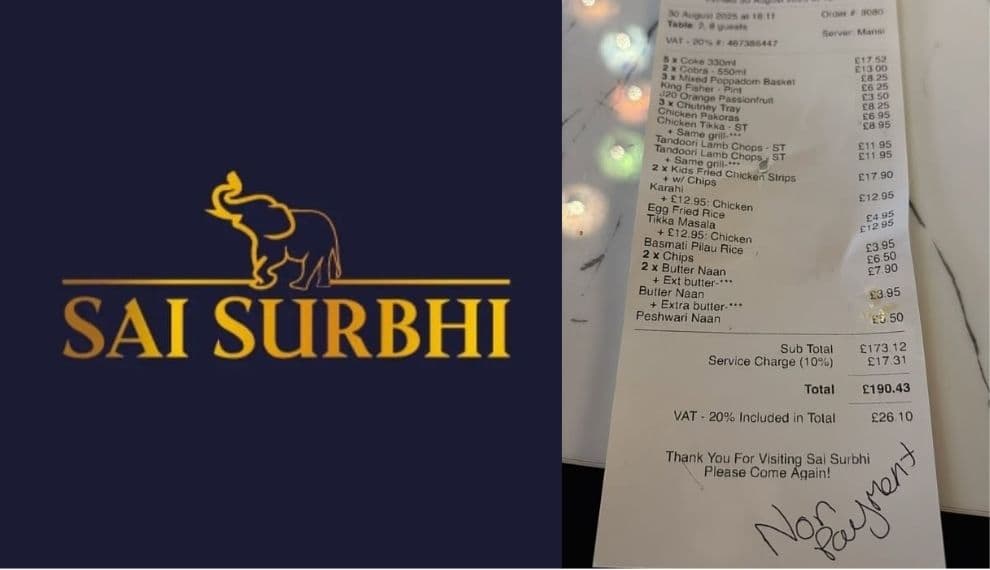 સાંઈ સુરભી હોટલનું બિલ