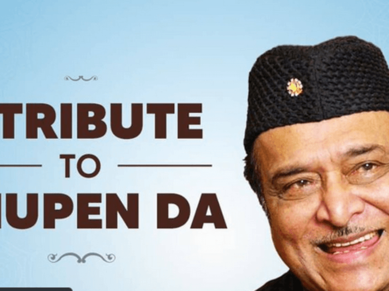 Bhupen Hazarika