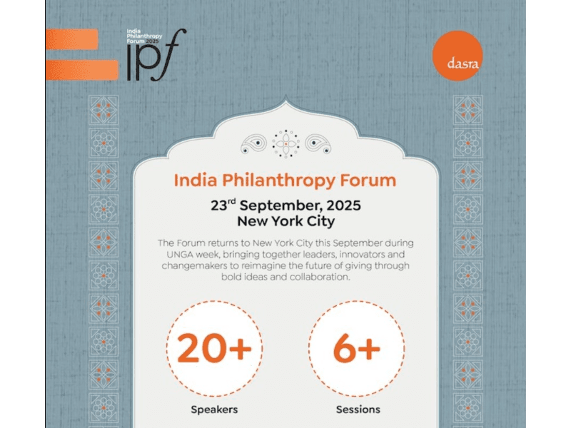 ઇન્ડિયા ફિલાન્થ્રોપી ફોરમ (IPF)