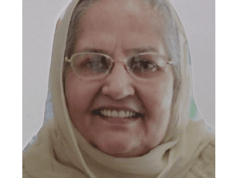 हरजीत कौर