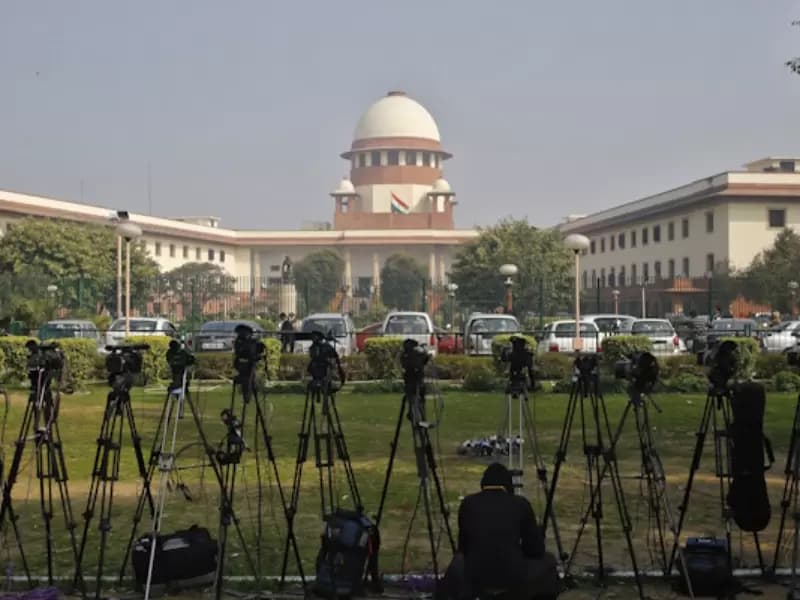 भारतीय सुप्रीम कोर्ट 