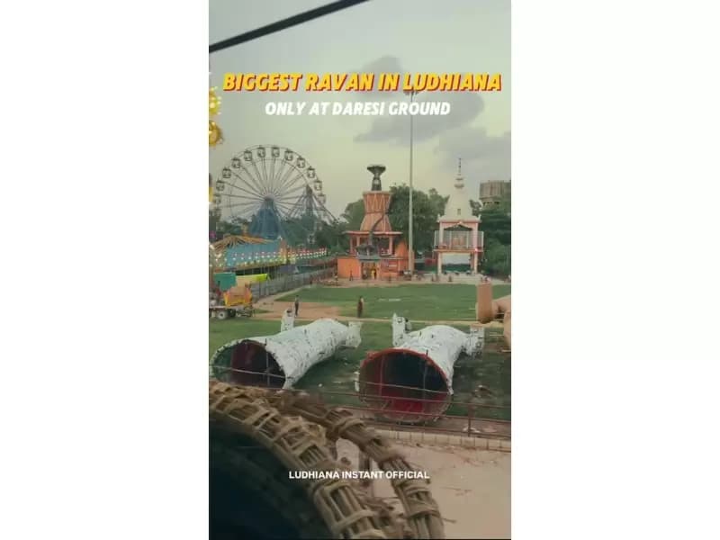 લુધિયાણા ખાતે વિશાળ રાવણ બનાવવામાં આવ્યો