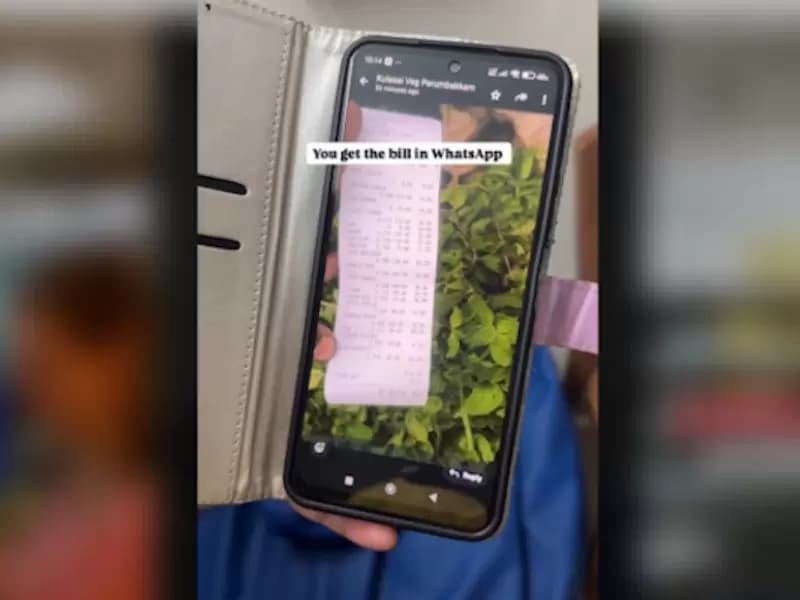 डिलीवरी का स्क्रीन शॉट
