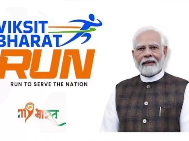 भारतीय दूतावस 'Run to serve' का आयोजन कर रहा है। 