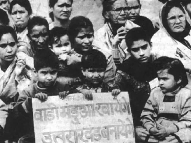 उत्तराखंड आंदोलन की एक तस्वीर।