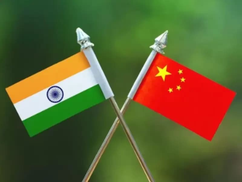 सांकेतिक