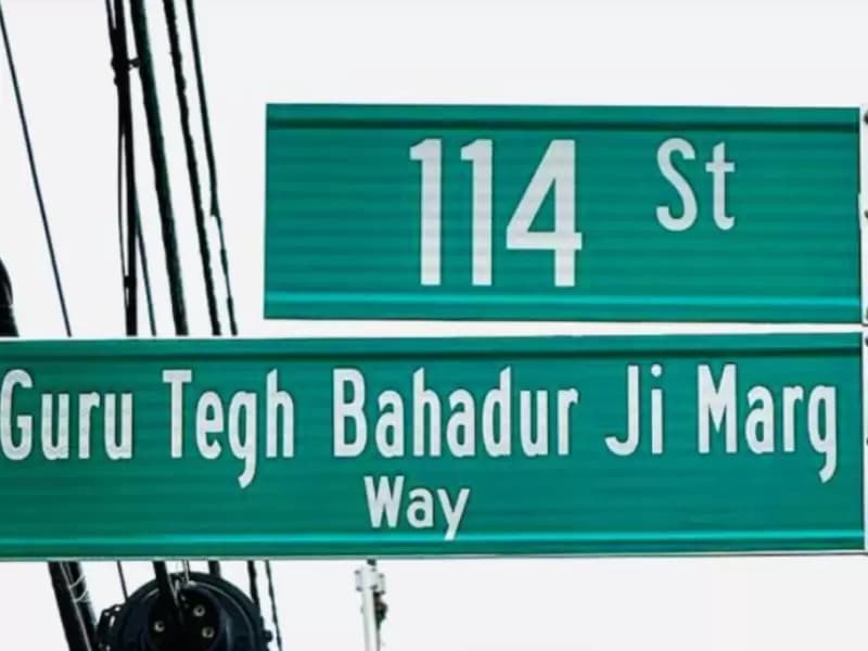 ਸਿੱਖ ਭਾਈਚਾਰੇ ਲਈ ਇਹ ਮਾਣ ਵਾਲੀ ਗੱਲ ਹੈ
