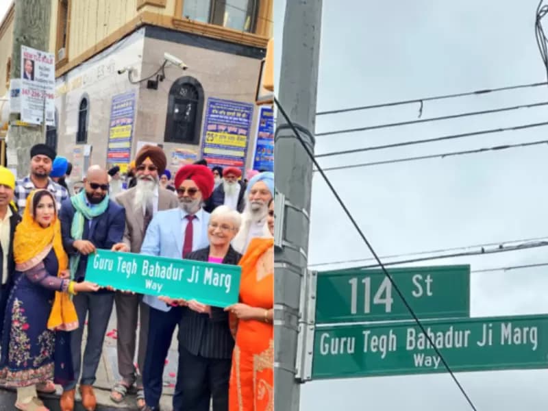 NYC ਗਲੀ ਦਾ ਨਾਮ ਸਿੱਖ ਗੁਰੂ ਤੇਗ ਬਹਾਦਰ ਜੀ ਦੇ ਨਾਮ ਤੇ ਰੱਖਿਆ ਗਿਆ 