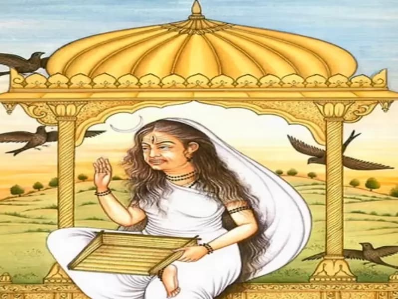 parampara