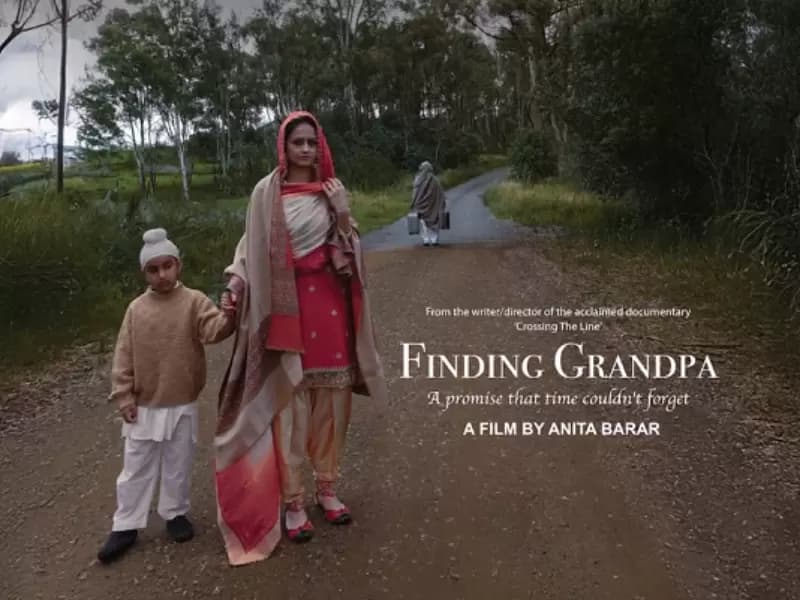 फिल्म का पोस्टर