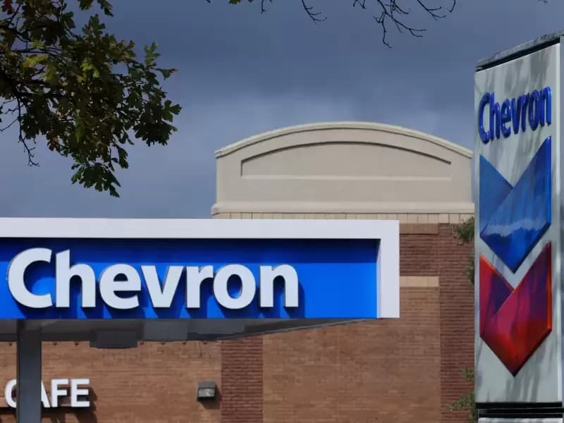 Chevron स्टेशन