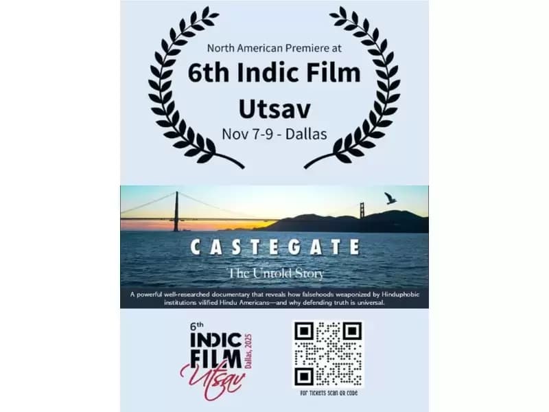 Poster of Caste Gate 
