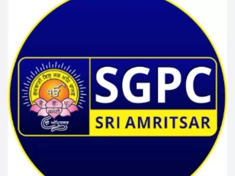 SGPC ਦਾ ਅਧਿਕਾਰਤ ਯੂਟਿਊਬ ਚੈਨਲ