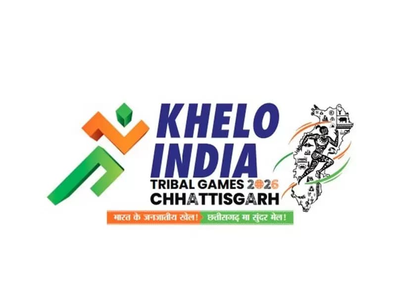 खेलो इंडिया ट्राइबल गेम का लोगो