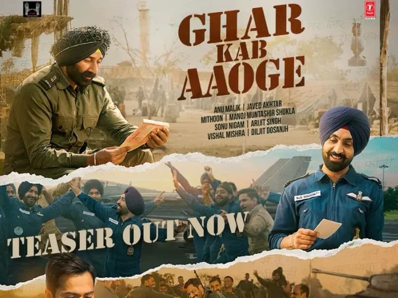 बॉर्डर 2 के 'घर कब आओगे' का टीजर पोस्टर।