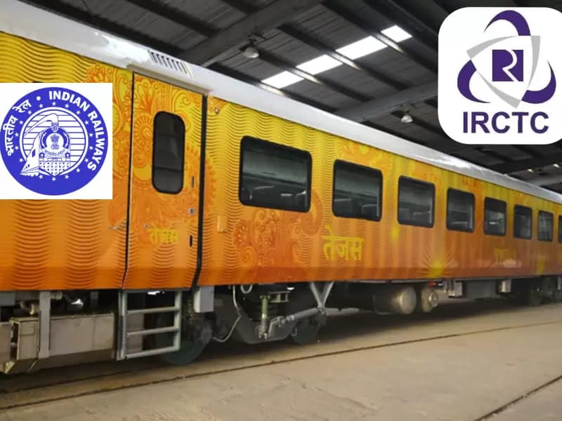 भारतीय रेल...