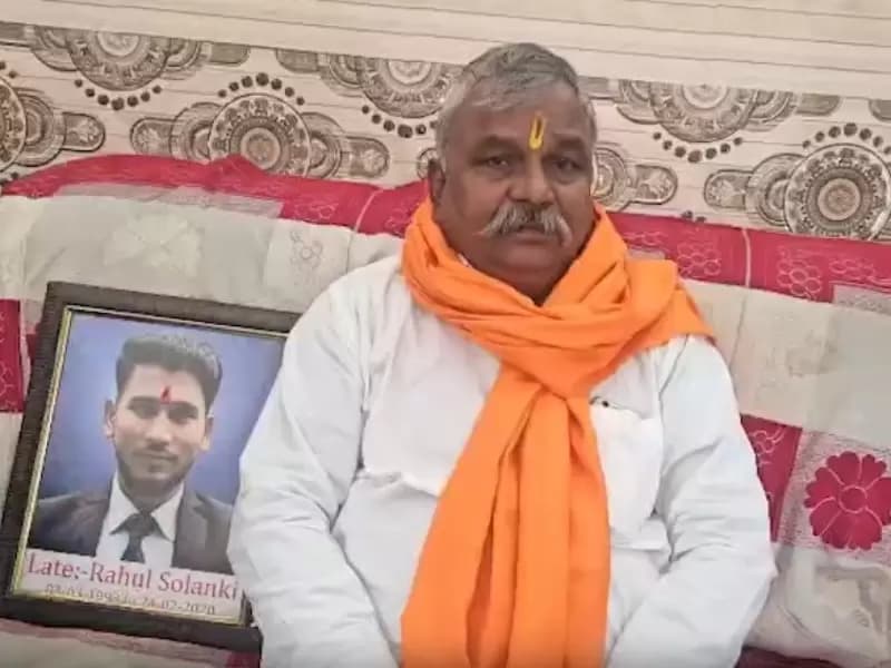 दिल्ली दंगा पीड़ित परिवार