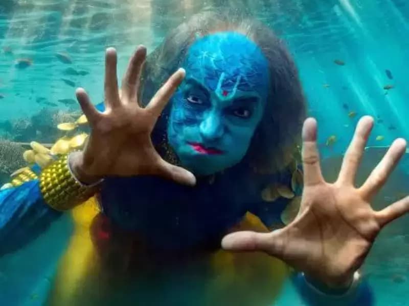 फिल्म का पोस्टर