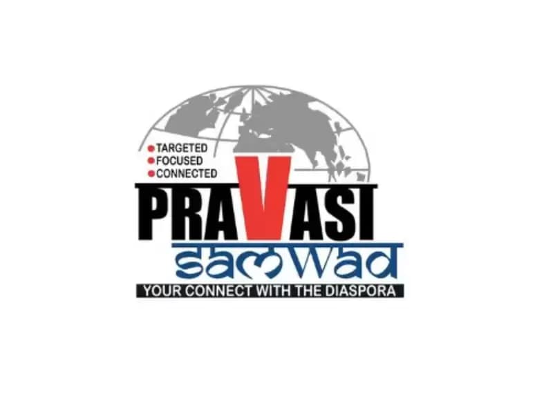 प्रवासी संवाद पत्रिका