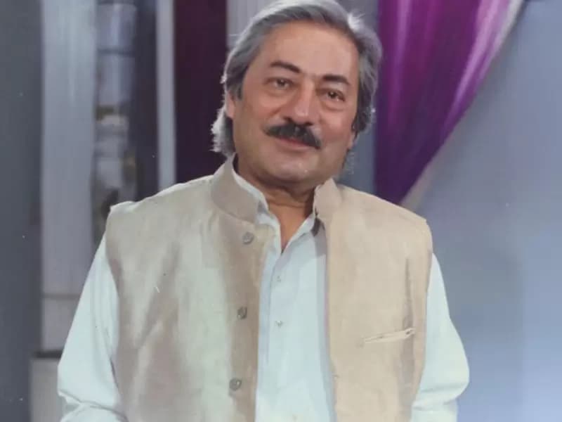 सईद जाफरी