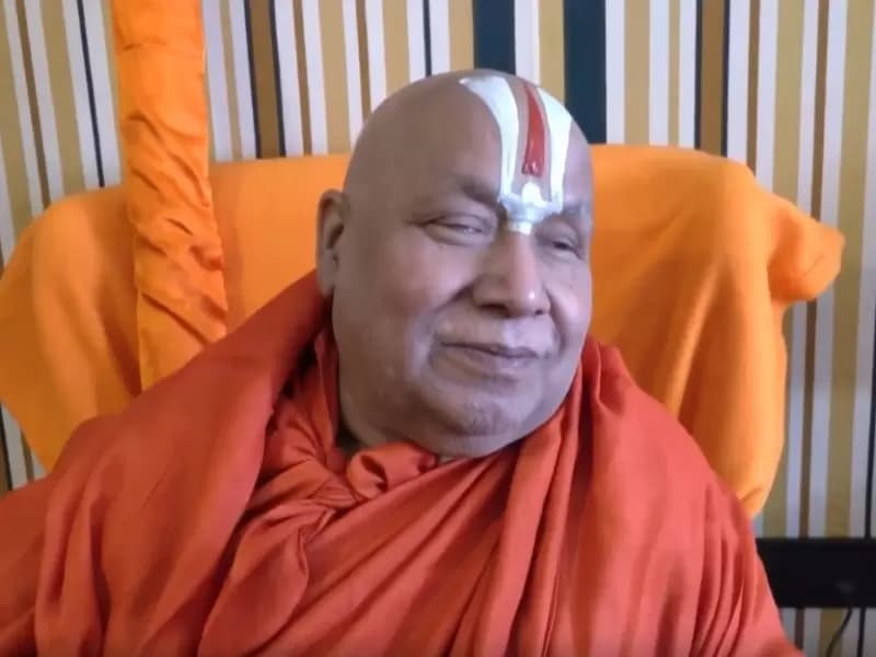 जगद्गुरु रामभद्राचार्य
