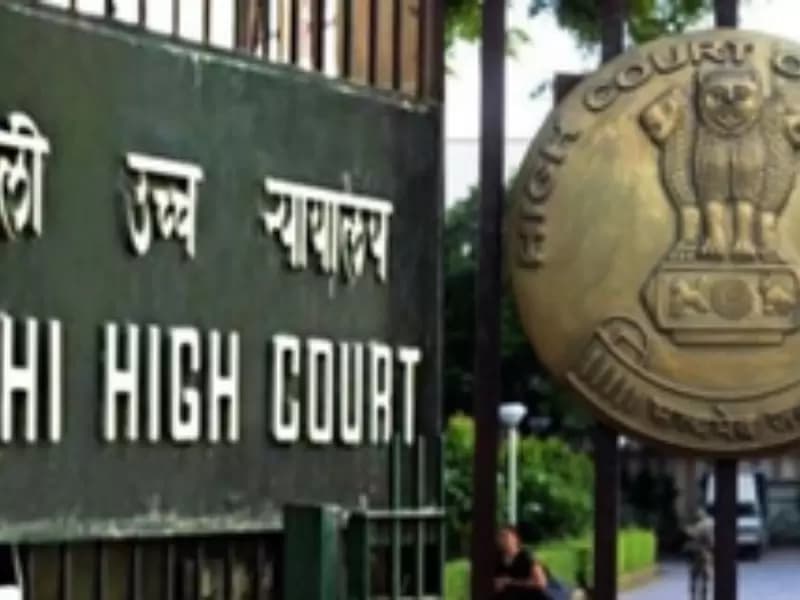 दिल्ली हाई कोर्ट