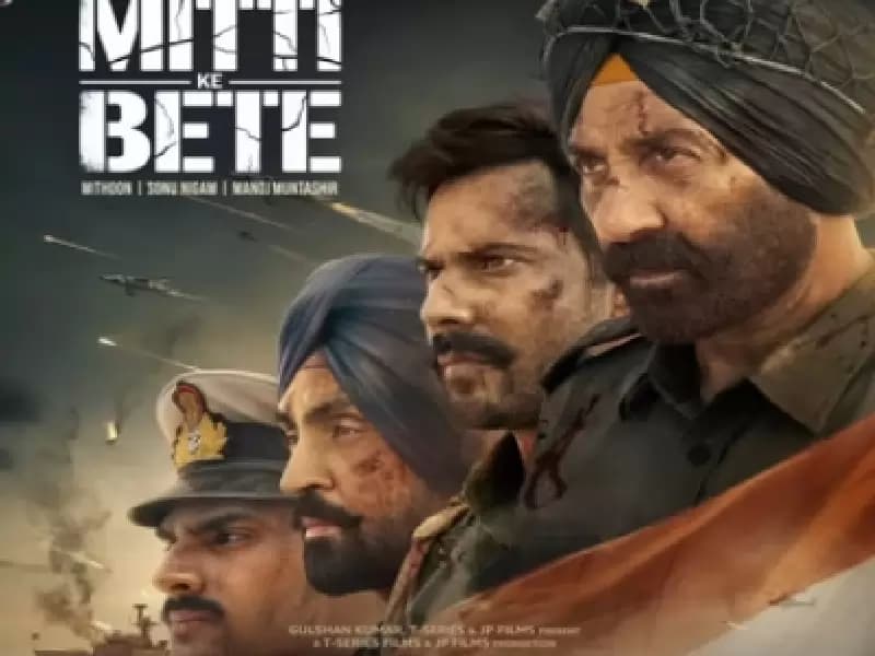 फिल्म से 4 गाने रिलीज हो चुके हैं...