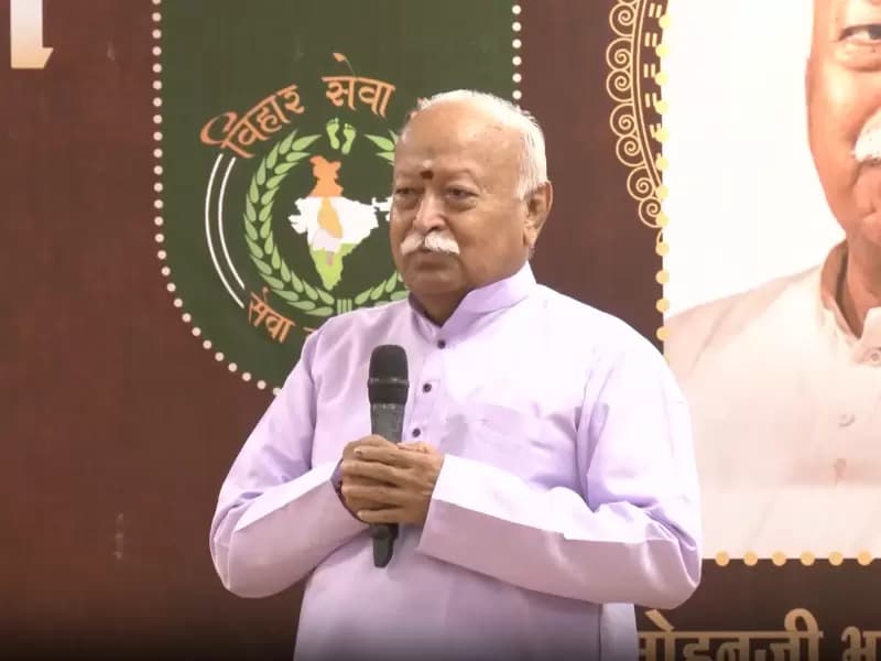RSS chief Mohan Bhagwat
