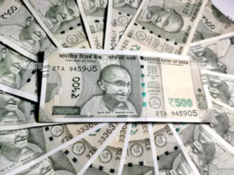 भारतीय रुपया