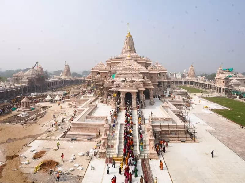 राम मंदिर