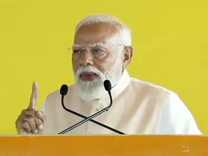 पीएम नरेंद्र मोदी