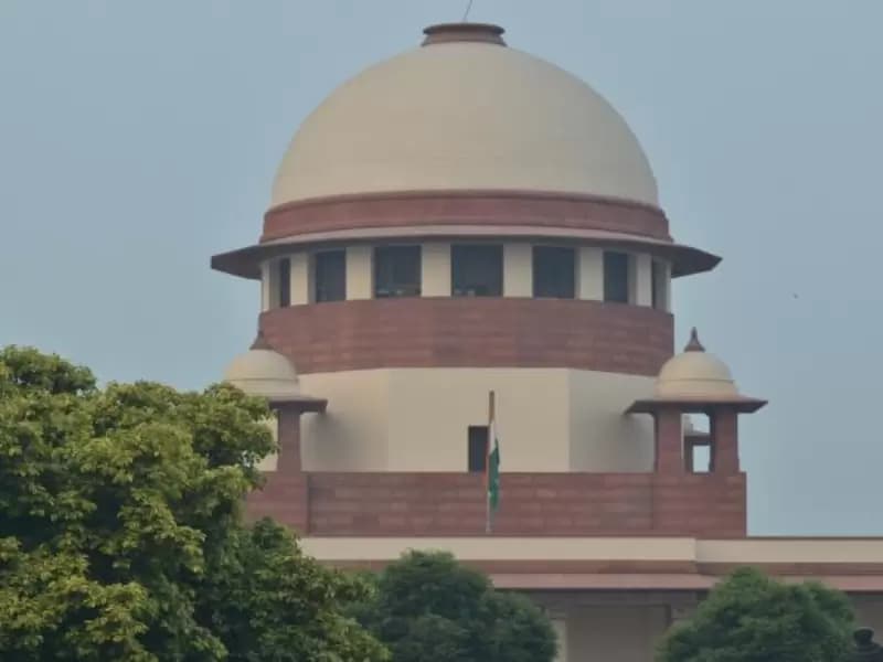भारतीय सुप्रीम कोर्ट