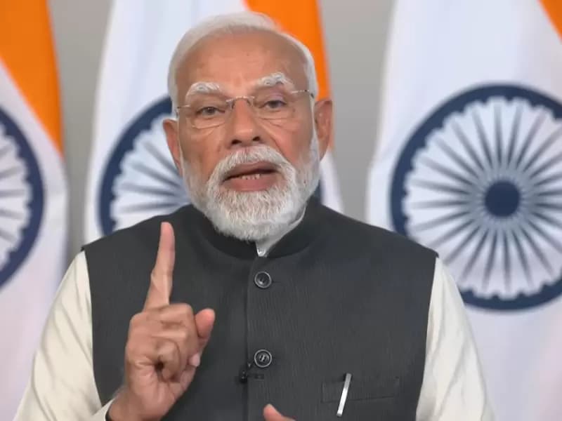 पीएम नरेंद्र मोदी