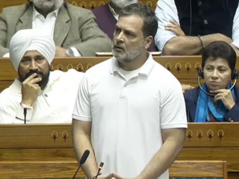 राहुल गांधी
